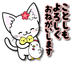 Winter of the happy cat sticker #14081943