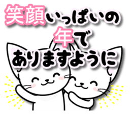 Winter of the happy cat sticker #14081947