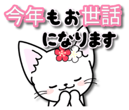 Winter of the happy cat sticker #14081949