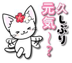 Winter of the happy cat sticker #14081950