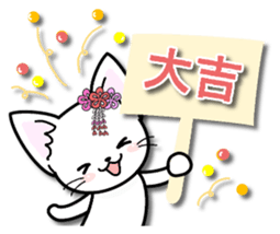 Winter of the happy cat sticker #14081953