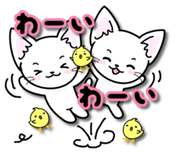 Winter of the happy cat sticker #14081955