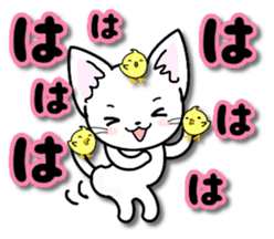 Winter of the happy cat sticker #14081956