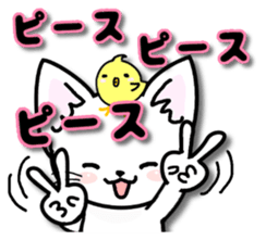 Winter of the happy cat sticker #14081957