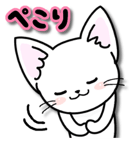 Winter of the happy cat sticker #14081962