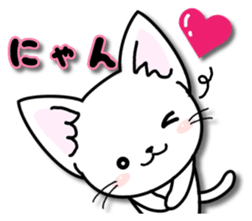 Winter of the happy cat sticker #14081963