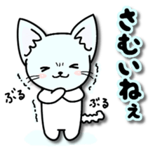 Winter of the happy cat sticker #14081970