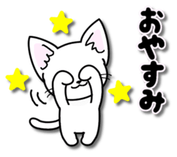 Winter of the happy cat sticker #14081971