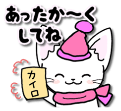 Winter of the happy cat sticker #14081972