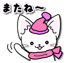 Winter of the happy cat sticker #14081973