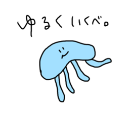 touhokuben sticker #14081981