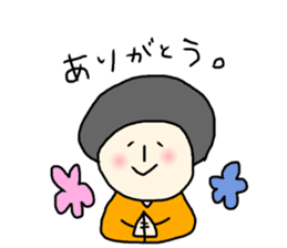 touhokuben sticker #14081983