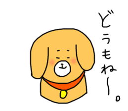 touhokuben sticker #14081984