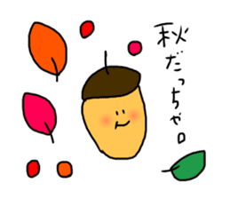 touhokuben sticker #14081987