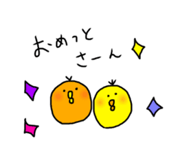 touhokuben sticker #14081990