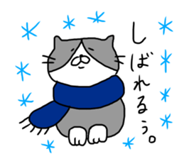 touhokuben sticker #14081995