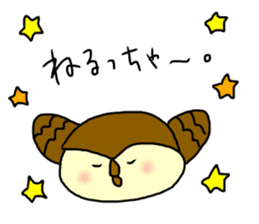 touhokuben sticker #14082000