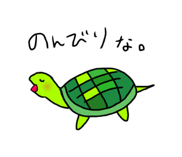 touhokuben sticker #14082003