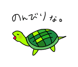 touhokuben sticker #14082003
