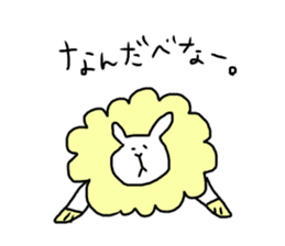 touhokuben sticker #14082004
