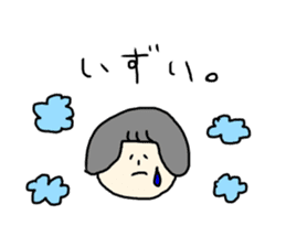 touhokuben sticker #14082005