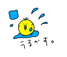 touhokuben sticker #14082006