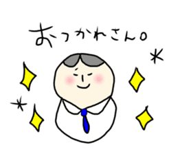 touhokuben sticker #14082009