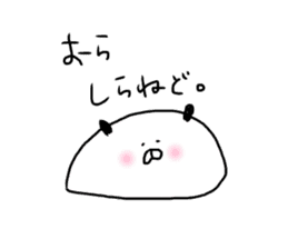 touhokuben sticker #14082011