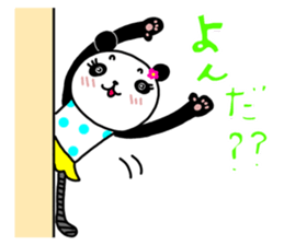 HAKATA PANDA GIRL sticker #14082015