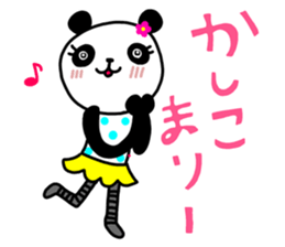 HAKATA PANDA GIRL sticker #14082018