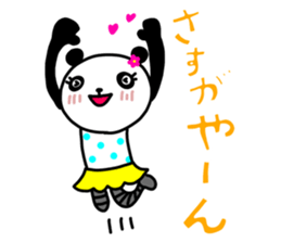 HAKATA PANDA GIRL sticker #14082020
