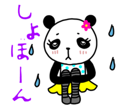HAKATA PANDA GIRL sticker #14082021
