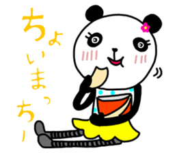 HAKATA PANDA GIRL sticker #14082023