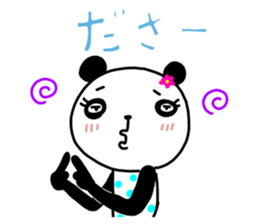 HAKATA PANDA GIRL sticker #14082024