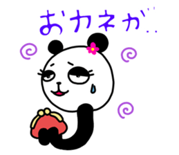 HAKATA PANDA GIRL sticker #14082027