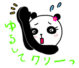 HAKATA PANDA GIRL sticker #14082032