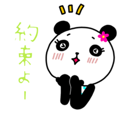 HAKATA PANDA GIRL sticker #14082035