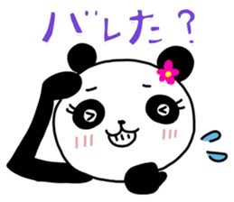HAKATA PANDA GIRL sticker #14082036
