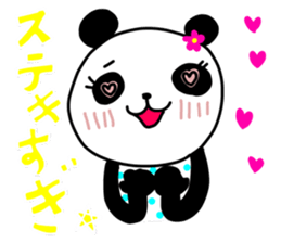 HAKATA PANDA GIRL sticker #14082041