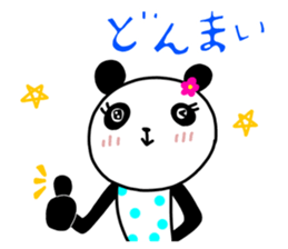 HAKATA PANDA GIRL sticker #14082043
