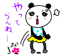 HAKATA PANDA GIRL sticker #14082044