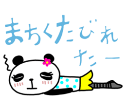 HAKATA PANDA GIRL sticker #14082045