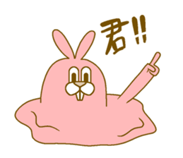 Medium mammal pink5 sticker #14082110