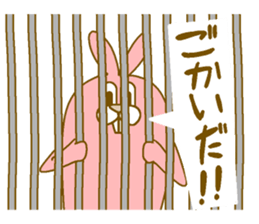 Medium mammal pink5 sticker #14082111