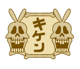 Medium mammal pink5 sticker #14082116