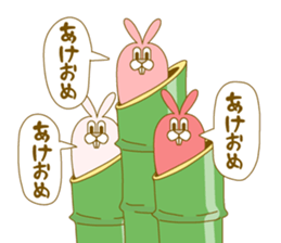 Medium mammal pink5 sticker #14082121