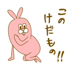 Medium mammal pink5 sticker #14082124