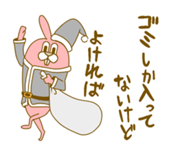 Medium mammal pink5 sticker #14082126