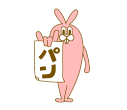 Medium mammal pink5 sticker #14082128