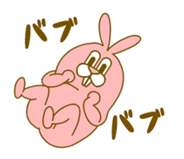 Medium mammal pink5 sticker #14082131